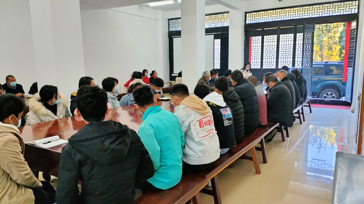 共建一个“家”，发挥主人翁精神