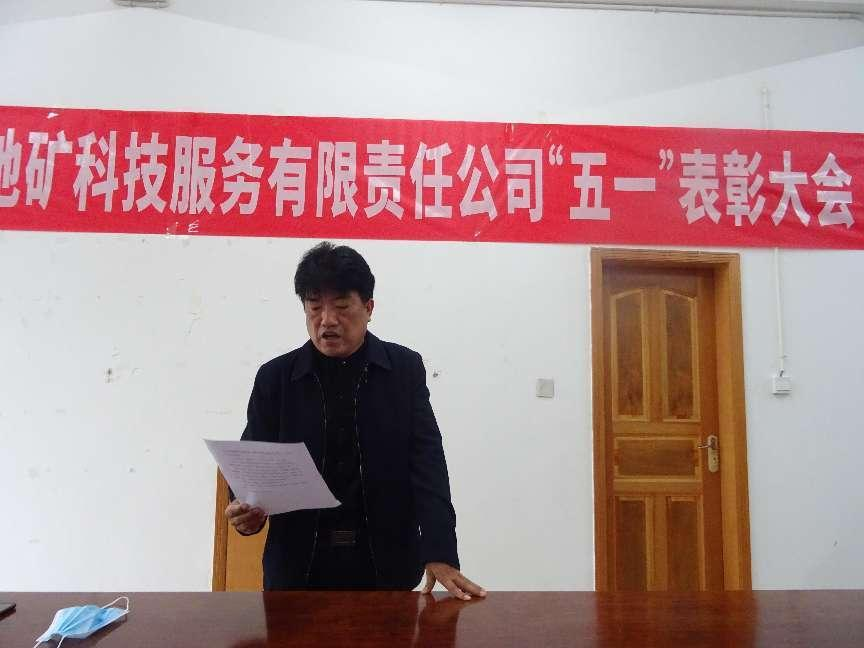图片 3