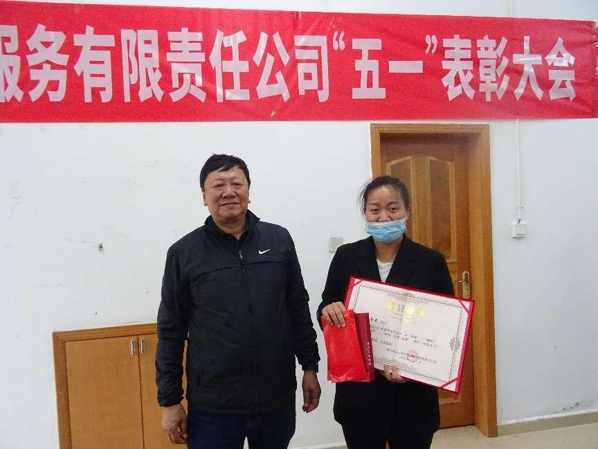 图片 2
